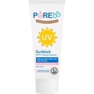 BB SunblockPURE 100g