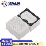 10pcs HF7520-005-HTP (283) Macro Relay instead of SPA-S-105DM2 V6-S-5V