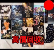 周杰倫專輯 親筆簽名 全套珍藏版專輯 14張專輯CD，cd 舊版CD 80，90年代中文CD、黑膠唱片、卡式帶 黑膠 蔡琴、張國榮、陳百強、梅艷芳、林志美、林子祥、徐小鳳、鄧麗君、盧冠廷、陳慧嫻、張學