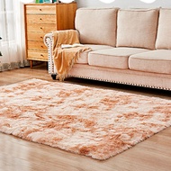 Bedroom Carpet Tie-Dye Full Bedside Mat Plush Carpet Household Gradient Color Carpet