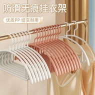 Non-slip seamless clothes hanger thickened home clothes hanger wide shoulder clothes hanger plastic clothes hanger non-bag European clothes hanger
