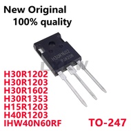 2-5PCS H30R1602 H30R1202 H30R1203 H30R1602 H30R1353 H15R1203 H40R1203 IHW40N60RF H40RF60 TO-247 IGBT
