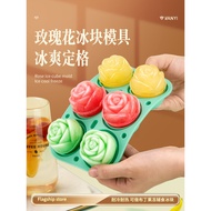 Ice Cube Mold Ice Ball Large Capacity Silicone Ice Tray Household Refrigerator Refrigerator Ice Box 