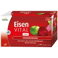 Hübner Eisen Vital Liquid Direct 10ml x 20Sticks