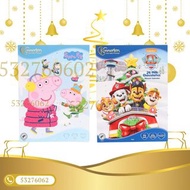 全新現貨🎁Peppa Pig及汪汪隊巧克力 聖誕倒數月曆 日曆 限量版 節日倒數 聖誕禮物 禮品 C&B Advent calendar 5kg christmas countdown xmas gi