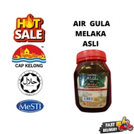 SYRUP GULA MELAKA ASLI 500ML PEKAT 100% AIR NIRA KELAPA AIR GULA MELAKA ASLI PEKAT GULA MELAKA MAMA