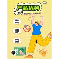 Miao Groom Quit Smoking Health Patch Clear Lung Quit Smoking Spirit Smoking Patch Cream Herbal Quit 