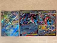 3張 M4 Pokemon Card 超級甲賀忍蛙ex SAR + 超級甲賀忍蛙 RR + 呱頭蛙AR