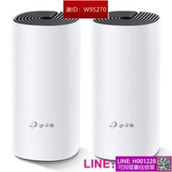 TP-Link Deco E4 M4 P9 AC1200 5G網狀WiFi無線系統mesh路由器