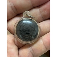 Phra Jatukam Ramathep 2540 包好防水壳