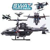 542pcs Children' s educational building blocks toy Compatible Leings city SWAT Series Falcon Guns