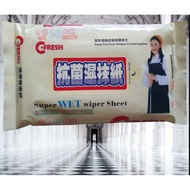 48packet/1carton CFresh Wiper Sheets Super Floor Wet Wipes Wipe Cleaning Sheets C-Fresh Wipers