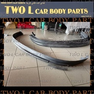 PROTON WIRA C99 FRONT SKIRT TOWING CAP PU PUTRA SATRIA ARENA