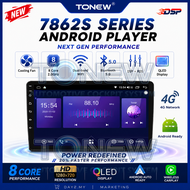 ⚡7862S Android Player⚡ 7862S Universal 4G Car Android Player 7/9/10 8 Core with Cooling Fan/Apple Ca