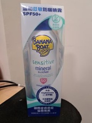 Banana Boat Sensitive Mineral SPF50+ 防曬噴霧