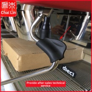 FAEMA Pegasus Coffee Machine Kimberly Coffee Machine Casadio Steam Pipe Anti-Scalding Cover Hot Wate