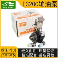 Excavator Suitable for E320B/320C/320D Oil Inlet Pump Hand Oil Pump S6K Engine Hand Pump Hydraulic P
