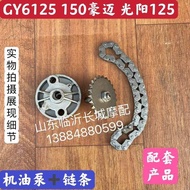 rantai o ring 428 rantai o ring 415 Rantai pam minyak enjin Haomai pam minyak GY6 125 150 pam minyak