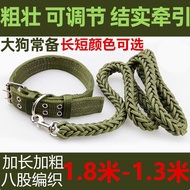 Dog Leash Bold Universal For Large Medium-Sized Dogs Walking Golden Retriever Collar Adjustable Pet 
