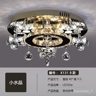 YQ14 Bedroom LampledCeiling Lamp Simple Modern Crystal Lamp round Personalized Creative Study Restaurant XINGX Lamps