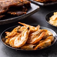 [Hutong] Salt Pepper Shrimp Nibbling 20g/Pack Room Temperature