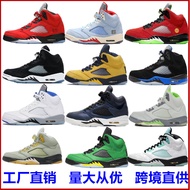 Shoe Grade AJ5 Joe 5 Sports Shoes Summer Men's Anti-slip High-top Women's Lightweight Running Shoes 