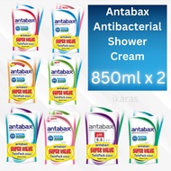 Antabax Antibacterial Shower Cream/Gel 850MLX2