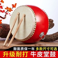 Drums, drums, cowhide, children's toy drums, kindergarten drums, drums, drums, percussion instruments.