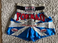Yokkao 泰拳褲 (Muay Thai pants)