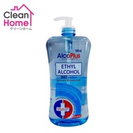 Alcoplus Ethyl Alcohol 70% Solution 1000Ml CWY