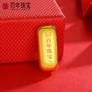 Ke Centennial Pure Gold Au999 Gold Gold Bar 20g Gold Brick Little Yellow Fish Mid-Autumn Festival Gi