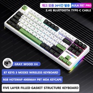 AULA F87 Pro Wireless Mechanical Keyboard 87 Keys Bluetooth 2.4G Wired Gaming Keyboard RGB Hotswap G