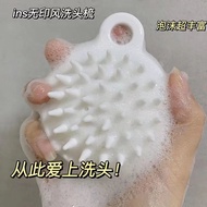 Japanese Shampoo Comb Massage Brush Shampoo Brush Shampoo Handy Tool Massage Comb Shampoo Brush Scalp Massage Head Massager