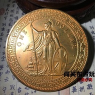 Cx Ancient Coin Collection Gilt Antique Clearance Foreign National Silver Dollar Station Foreign Ten