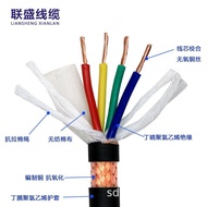 Kabel Rantai Seret Fleksibiliti Tinggi TRVVP 8 9 10 12 Teras Tahan Minyak Tahan Lipat 10 Juta Kali K