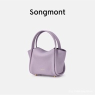 Songmont Ingots bag mini vegetable basket spring/summer series designer handbag cross-body bag women bag
