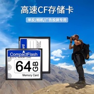 Suitable for Foji Camera Canon Camera Nikon Camera Sony SLR Camera CF Memory Card Memory Card