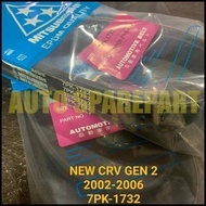 BEST DEAL FAN VAN V BELT FANTALI 7PK1732 NEW CRV GEN 2 2002-2006 7PK-1732