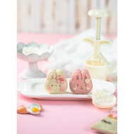 mooncake mould 月餅模具 Peach Peach Cherry Blossom Rabbit Asli 25g 50g Cetakan Kek Bulan Cetakan Pastri 
