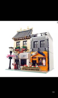 Lego moc 樂高街景日本料理店 圖紙説明書 Japanese restaurant pdf instructions
