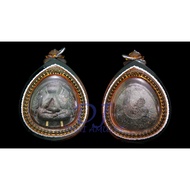 LP KHOON 龙婆坤-百万必达 2537