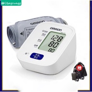 【Free Adapter &amp; Battery 】Omron HEM 7121 Automatic Blood Pressure Monitor Portable LCD Digital Upper Arm Blood Pressure Monitor