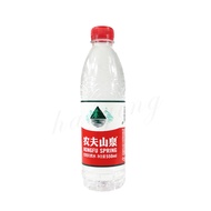 Preferential price New product Nongfu Spring drinking weak alkaline mineral water 550ml*24 bottles of Jiangsu, Zhejiang, Shanghai and Anhui postage.