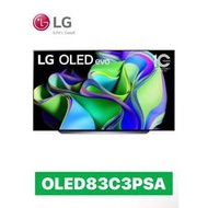 LG 樂金 83吋 OLED evo C3極緻系列 4K AI 物聯網智慧電視 / OLED83C3PSA