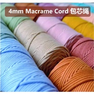 4mm Macrame Core Rope / Macrame Cord /Handmade Bag Macrame Rope/ Weaving Bag/Benang 包芯绳 100meter