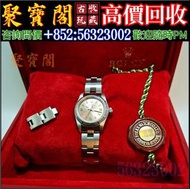 高價回收手錶 Rolex勞力士 14000M 勞力士Rolex，帝舵Tudor，歐米茄Omega，卡地亞Cartier，愛彼AP，百達翡麗Patek Philippe，江詩丹頓Vacheron Con