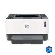 HP Neverstop Laser 1000w (4RY23A)Printer) 1 Year Warranty Center