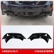 Blackened Tooth Rear Lip Spoiler for BMW 5 Series I5 Front Bumper Grille Fog Light Frame Rear Diffus