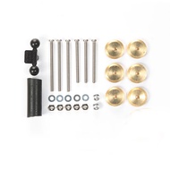 TAMIYA Mini Four-wheel Drive Modified Accessories 2.5g * 6 Shock Absorption Gold Sheet Thin Ding 953