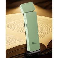 86lux Book Light, Rechargeable Clip-On LED Reading Light for Bed & Night Use - 3 Color Temperatures 